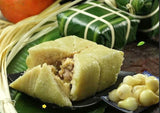 Bánh Chưng au Porc 750g Kim Oanh