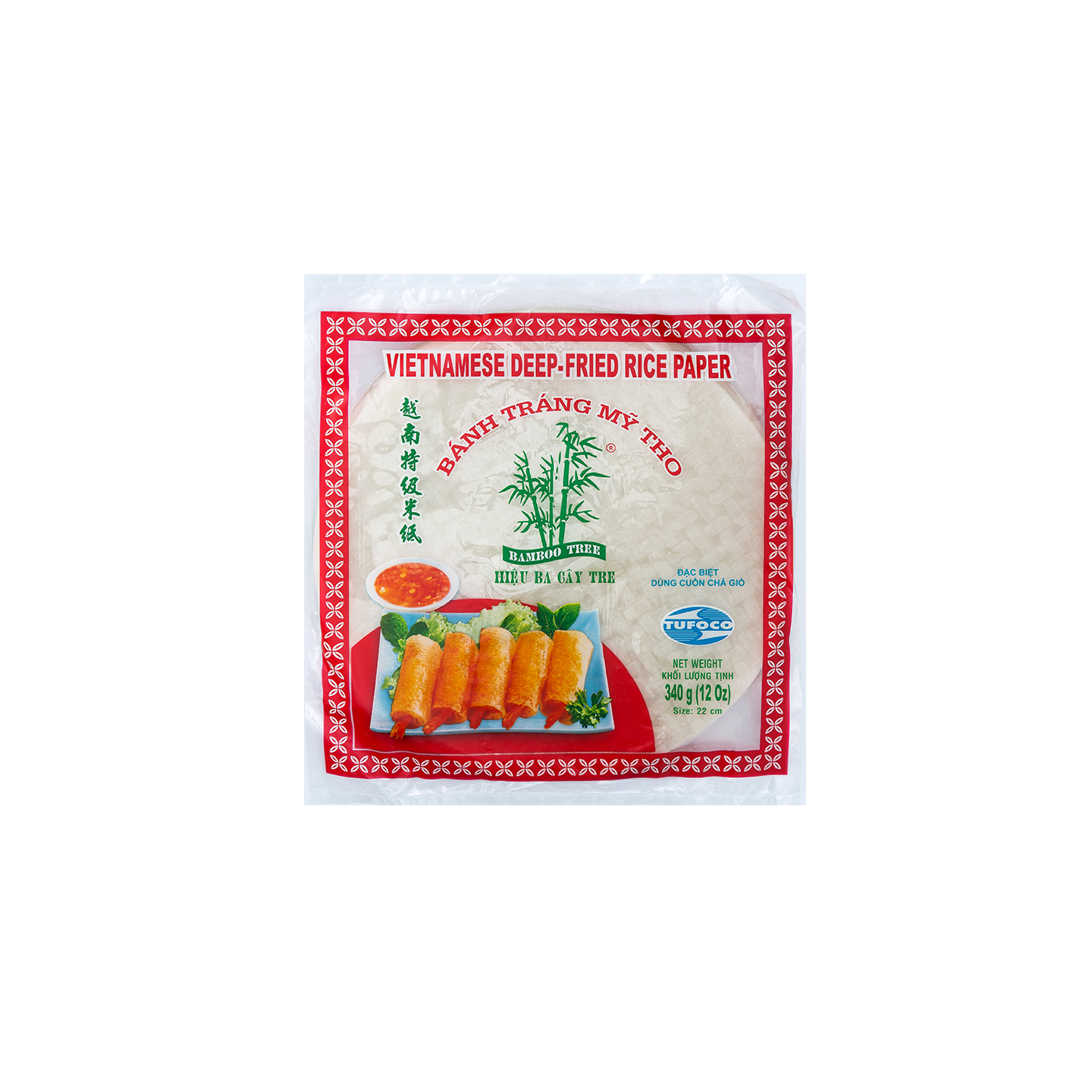 Galettes, Feuilles de riz 22cm pour nems Bamboo Tree 340g