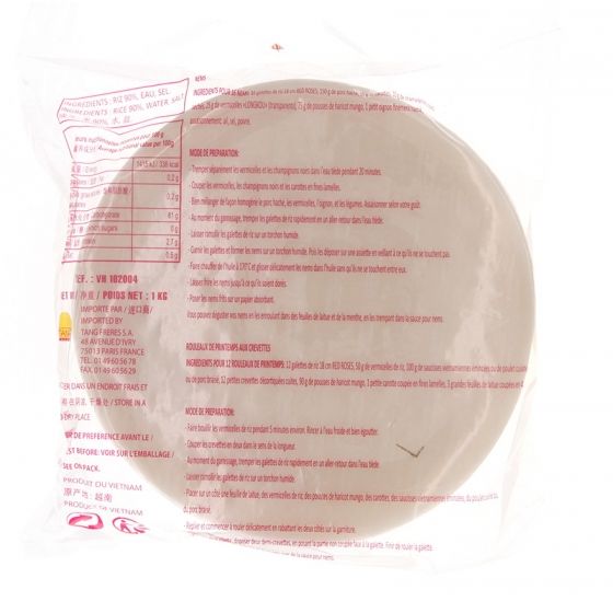 Galettes, Feuilles de riz Red Roses 454g - Asiamarché france