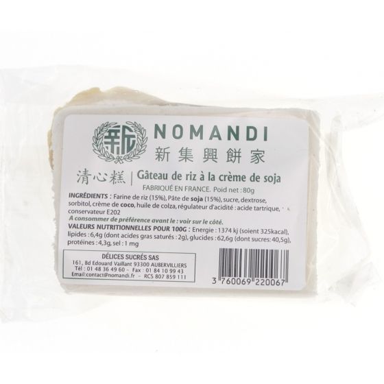 Gâteau à la pâte de soja 80g - Asiamarché france