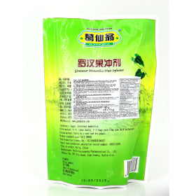 Infusion Loh Han Guo Momordica 16 sachets 160g - Asiamarché france