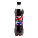 Pepsi Framboise 500ml