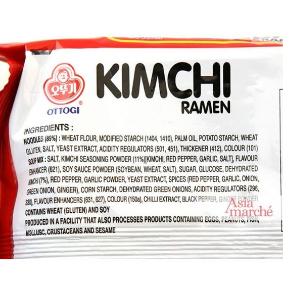 Soupe épicée de nouilles Kimchi 120g Ottogi - Asiamarché france