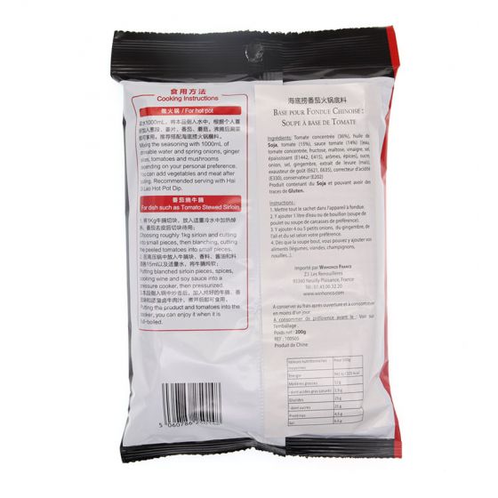 Soupe tomate pour fondue Chinoise 220g - Asiamarché france
